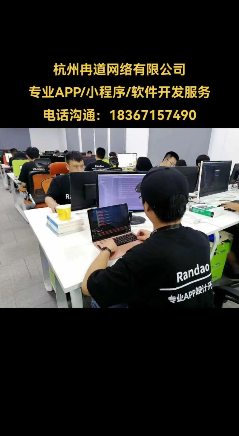 为何选择软件开发外包？——常见问题解析